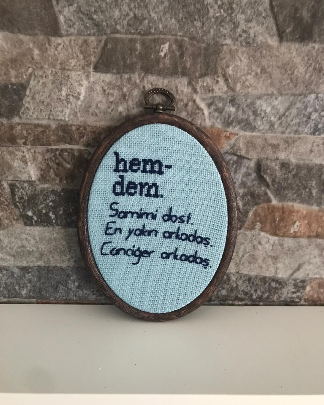 Hem Dem Pano